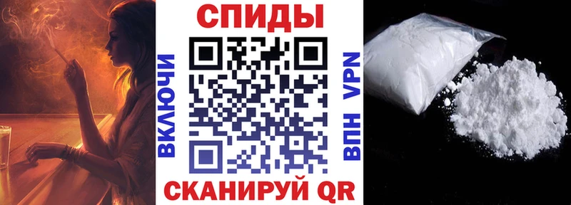 Амфетамин VHQ Дрезна