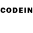 Codein напиток Lean (лин) ainur sheeesh