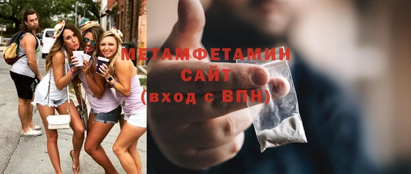 меф Переславль-Залесский