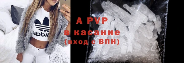 гашиш Остров