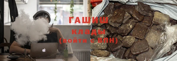 гашиш Остров