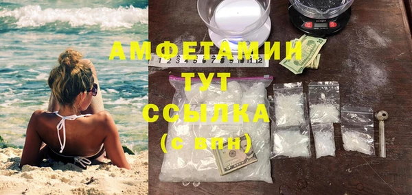 гашиш Остров