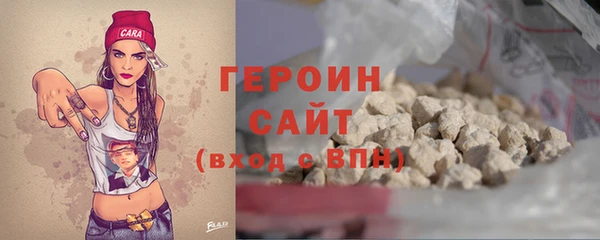 мдпв Осинники