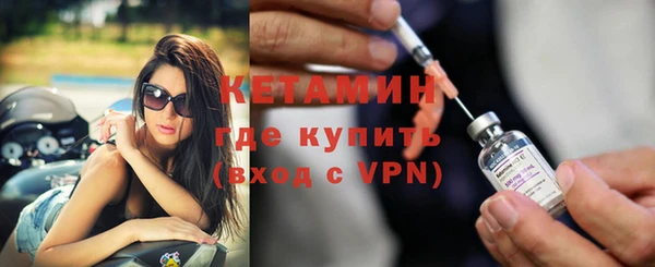 гашиш Остров