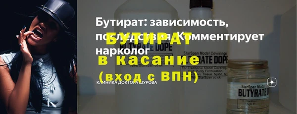 гашиш Остров