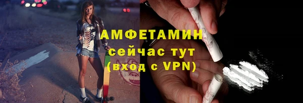 гашиш Остров