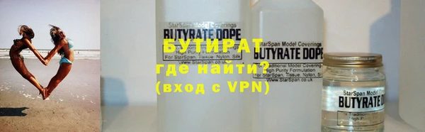 гашиш Остров