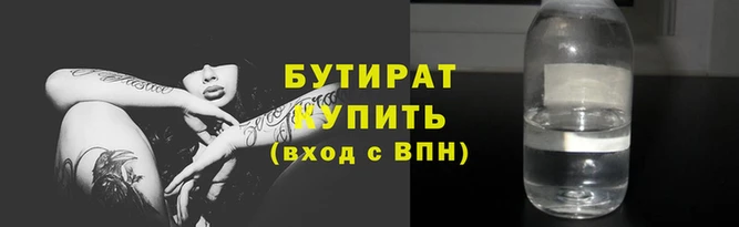 мдпв Осинники