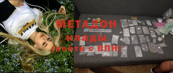 гашиш Остров