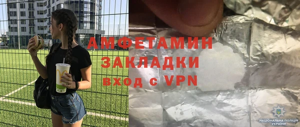 гашиш Остров