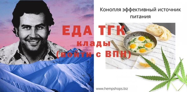 гашиш Остров