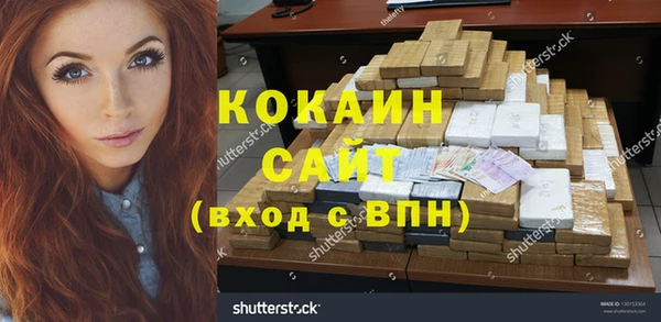 гашиш Остров