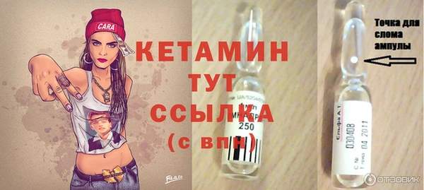 гашик Покачи