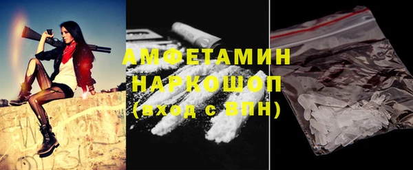 гашиш Остров